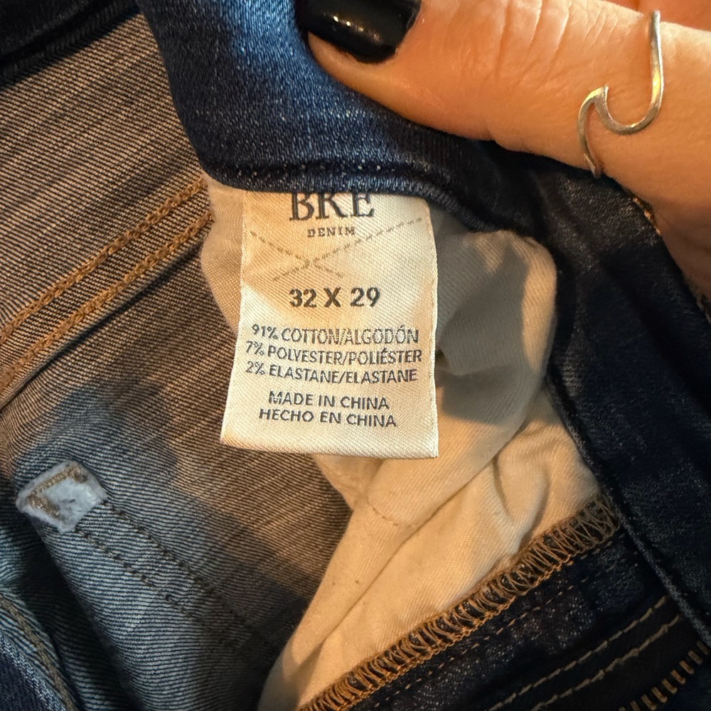 BKE Parker High Rise Blue Jeans